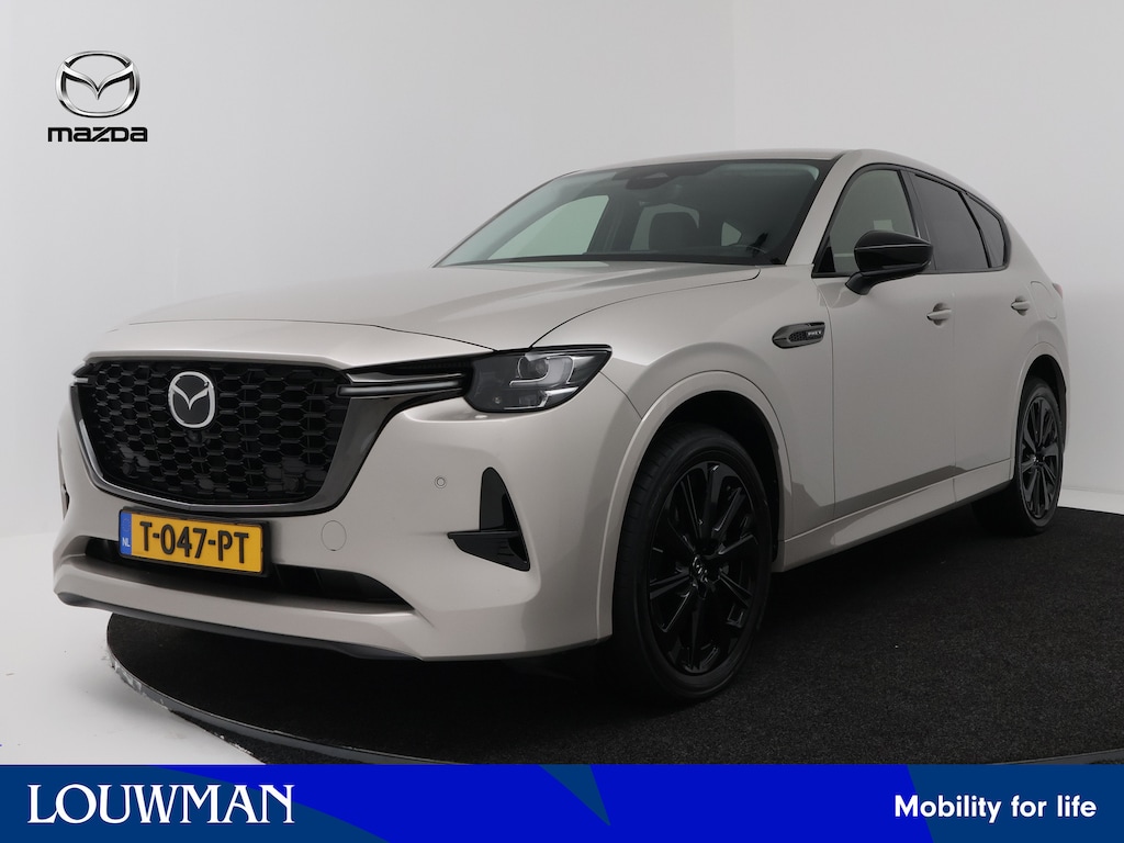 Mazda CX-60 2.5 e-SkyActiv PHEV Homura Trekhaak | navigatie | Apple Carplay/ Android Auto | klimaat control | cruise control