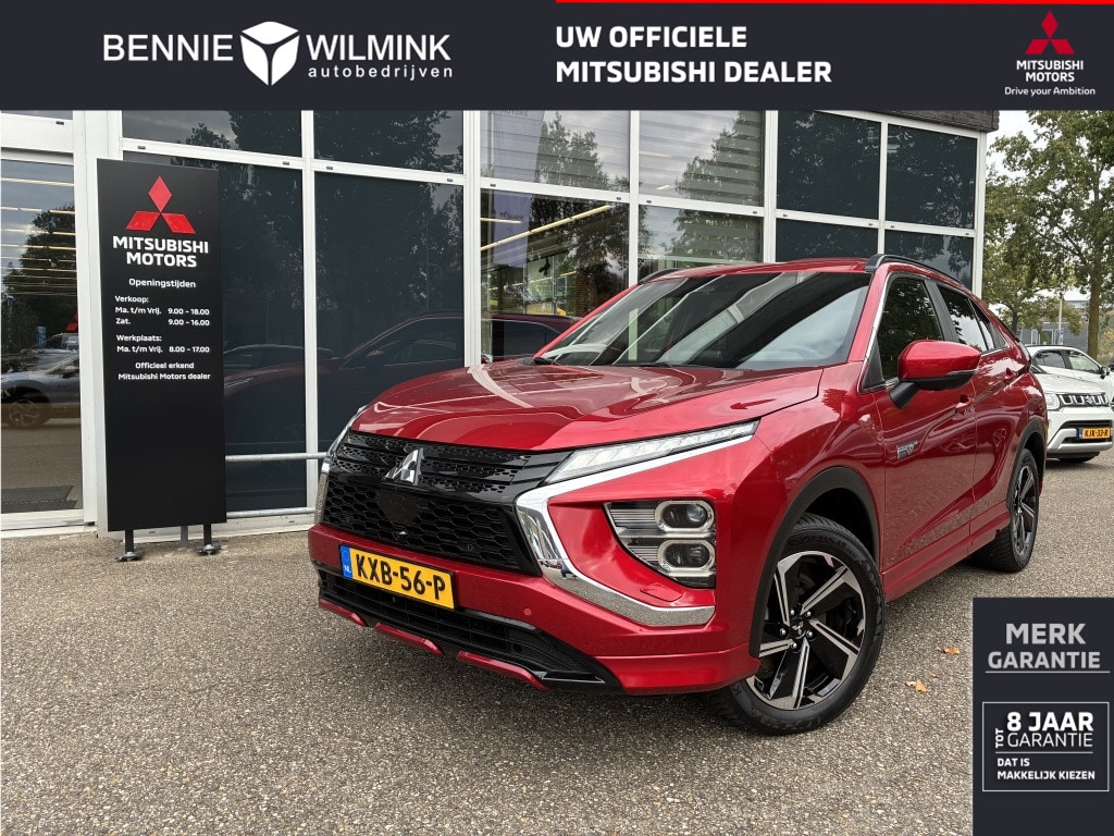 Mitsubishi Eclipse Cross 2.4i PHEV Executive | AdaptiveCruise | Standkachel | Navigatie