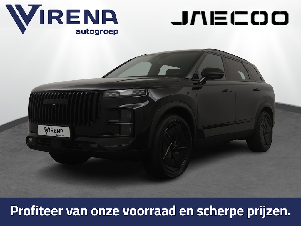 Jaecoo 7 1.5 TGDI SHS-P Exclusive - FULL OPTIONS - Stoelverkoeling/verwarming - Sfeerverlichting - SONY SOUND - AppleCarplay - Android Auto - 7 Jaar of 150.000km Fabrieksgarantie