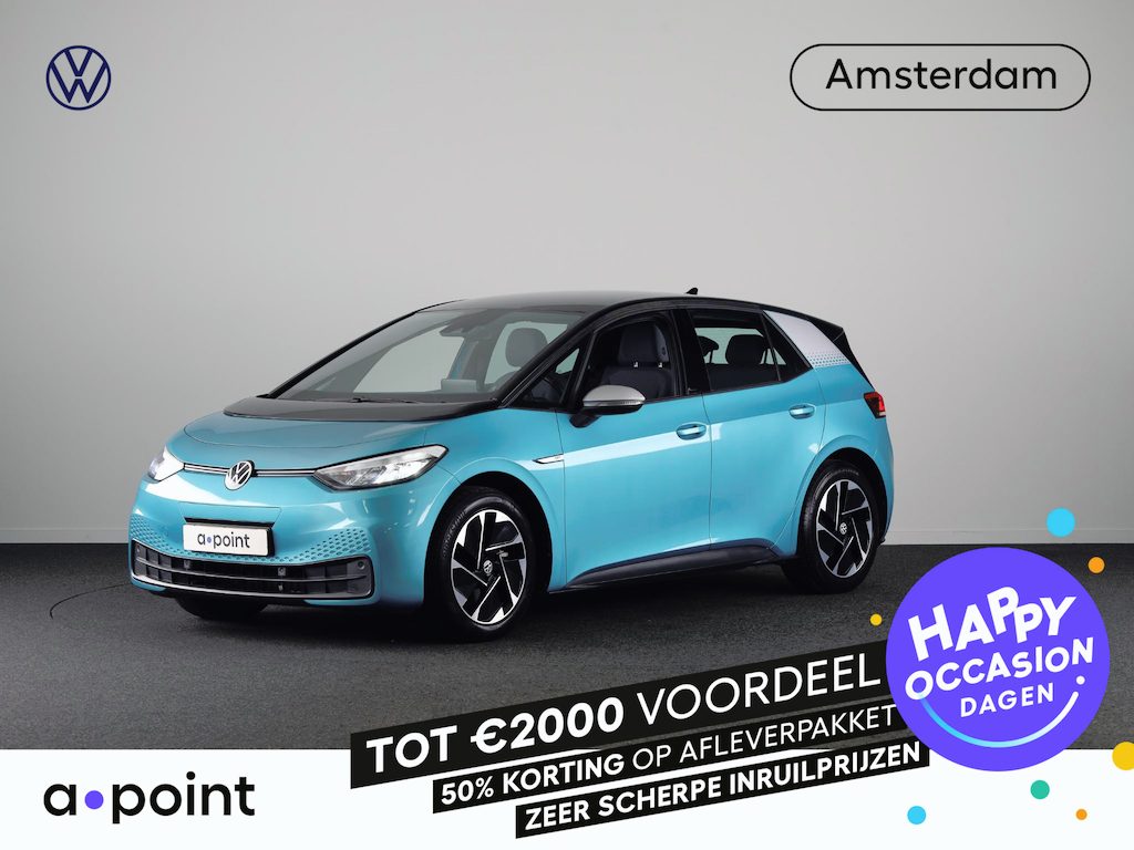 Volkswagen ID.3 First 58 kWh 204PK | SoH 90,93% |Navigatie | Voorstoelen verwarmd| Parkeer sensoren voor en achter |