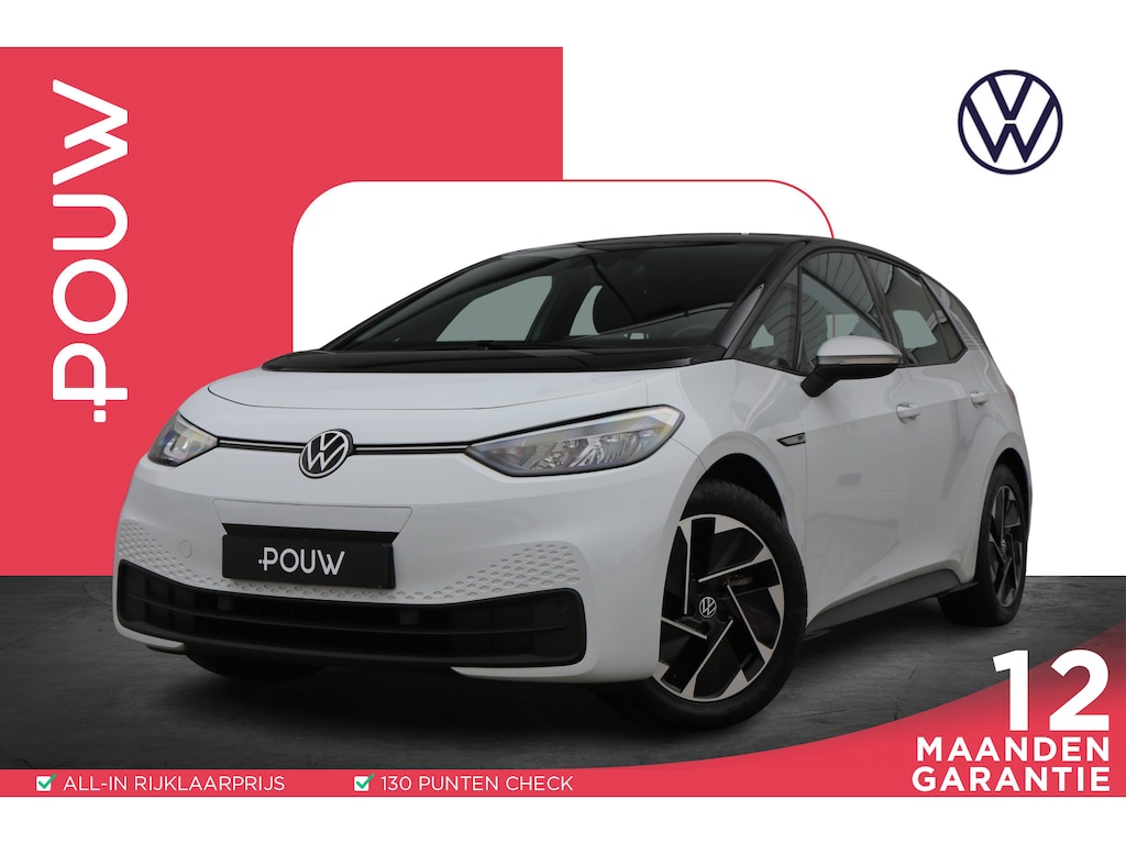 Volkswagen ID.3 204pk First 58 kWh | SoH 94% | Navigatie | Stoelverwarming | App Connect | Parkeersensoren |