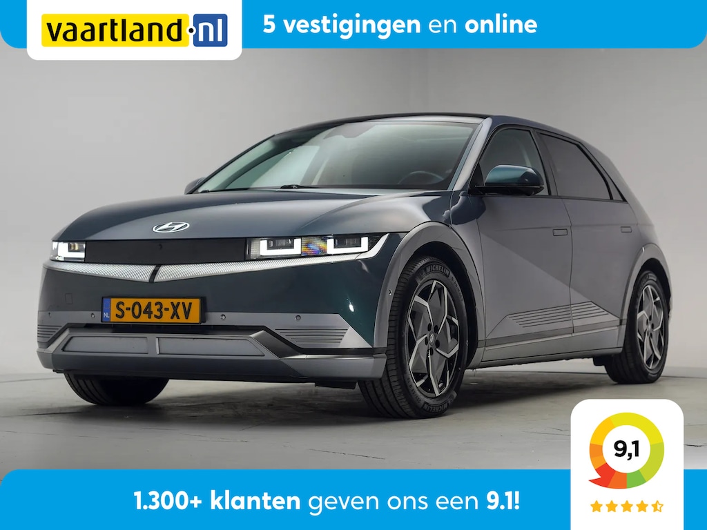Hyundai Ioniq 5 Lounge AWD 325pk 77kWh [ Leder Trekhaak Head-up Bose ]