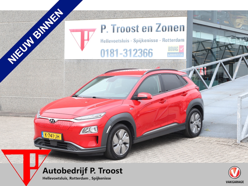 Hyundai Kona Electric EV Fashion 64 kWh NL Auto/Apple carplay/Warmtepomp/Achteruitrijcamera/Lane assist/Adaptieve cruise control/Dodehoek assistent/DAB