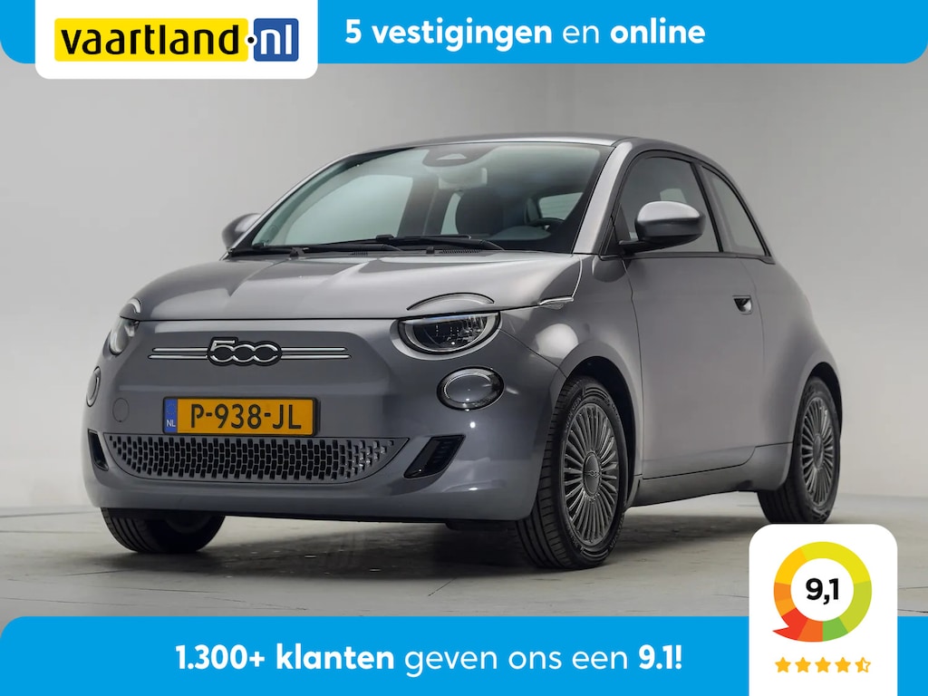 Fiat 500e Icon 42 kWh [ Navi Climate Apple/Android ]
