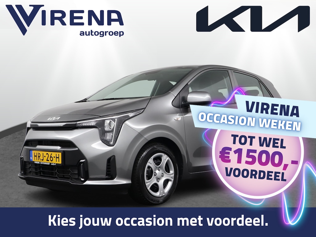 Kia Picanto 1.0 DPI DynamicLine - Achteruitrijcamera - Navigatie - Airco - Cruise Control - Apple Carplay / Android Auto - Fabrieksgarantie tot 05-2031