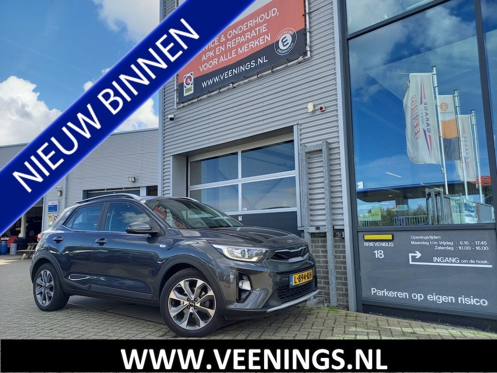Kia Stonic 1.0 T-GDi DynamicLine - AUTOMAAT - 1 EIGENAAR - CAMERA - CARPLAY / ANDROID - PDC -