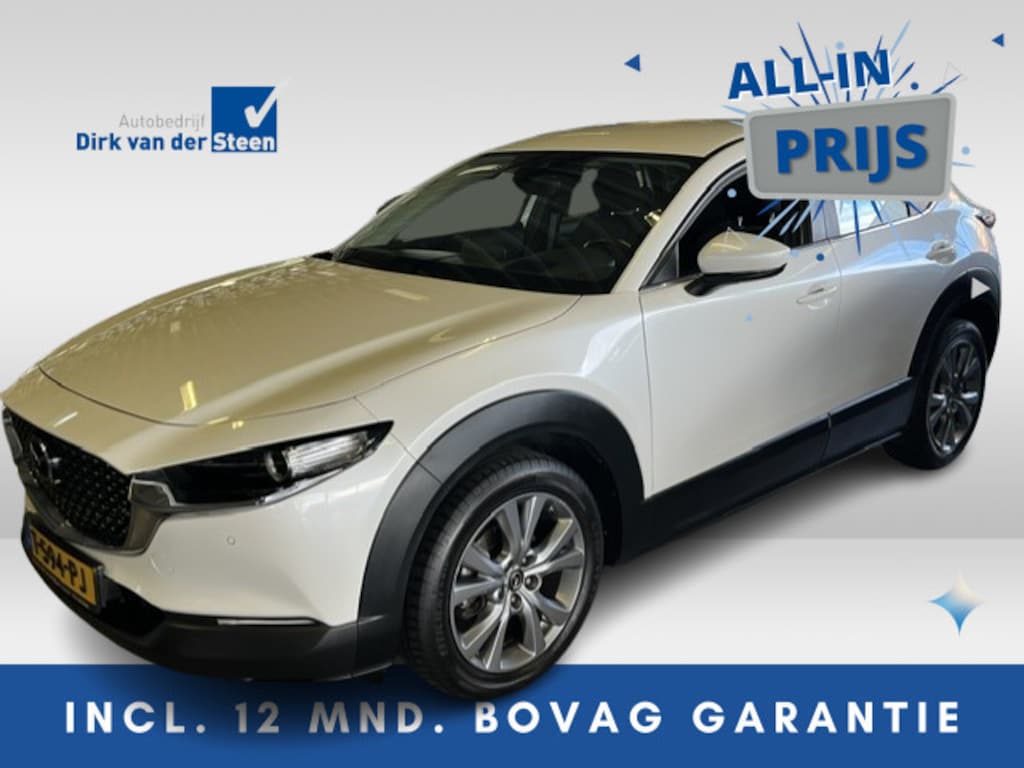 Mazda CX-30 2.0 e-SkyActiv-G M Hybrid Sportive