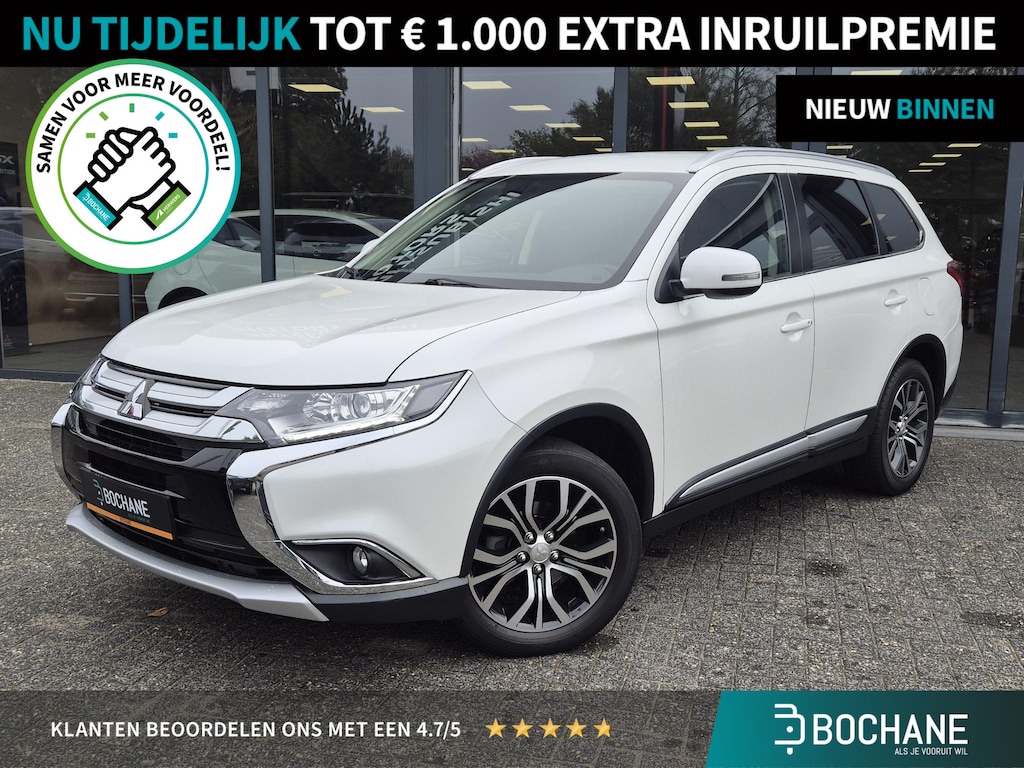 Mitsubishi Outlander 2.0 Connect Pro | AndroidAuto/ AppleCarplay | Automaat | Trekhaak |