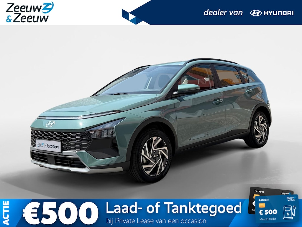 Hyundai Bayon 1.0 T-GDI Comfort | Navigatie | Achteruitrijcamera | Parkeersensoren achter | Airco | Cruise Control | DEALER AUTO