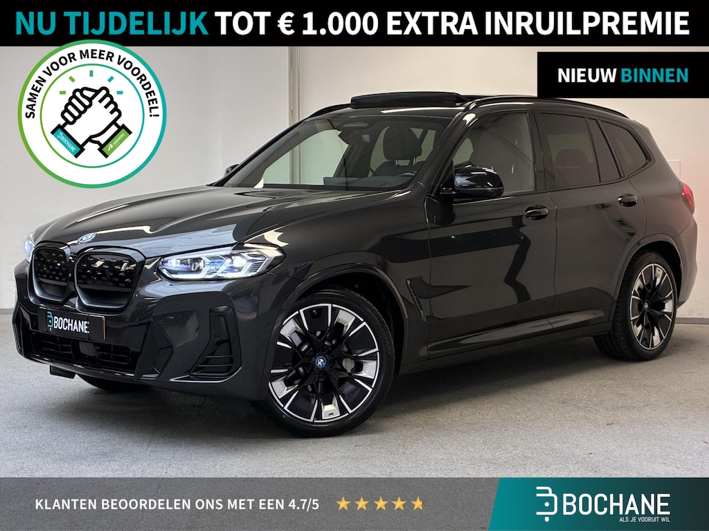 BMW iX3 M-Sport Shadow Line 80 kWh | 93% SOH | TREKHAAK | H&K | LASERLIGHT | HUD |