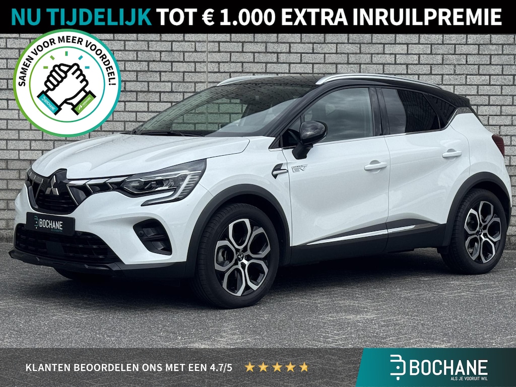 Mitsubishi ASX 1.6 HEV AT First Edition | Trekhaak | Stoelverwarming | Navigatie | Adaptive Cruise Control |
