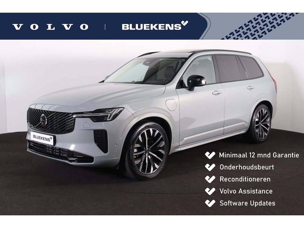 Volvo XC90 T8 Recharge AWD Ultra Dark - Luchtvering - Panorama/schuifdak - IntelliSafe Assist & Surround - 360º Camera - Bowers & Wilkins - Adaptieve LED koplampen - Verwarmde voorstoelen, stuur & achterbank - Parkeersensoren voor & achter - Elektr. bedienb. voorstoelen met geheugen - Geventileerde voorstoelen - Head up display - Draadloze tel. lader - Extra getint glas - Inklapbare trekhaak - 21' LMV
