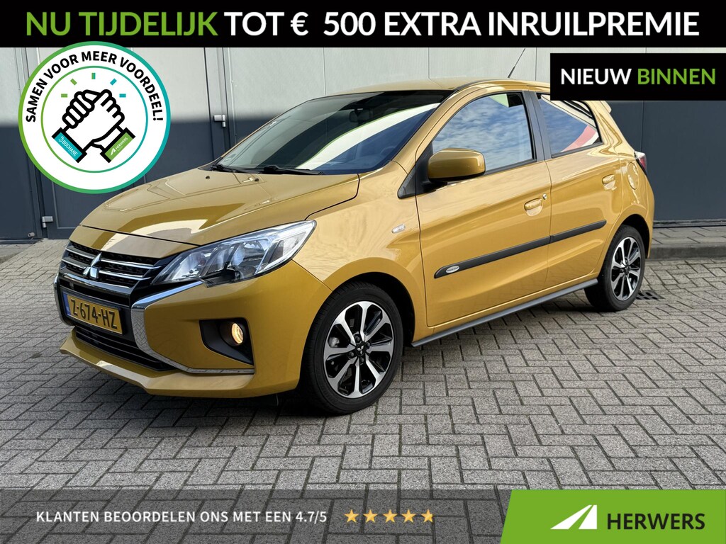 Mitsubishi Space Star 1.2 Intense / Automaat / Climate Control / Cruise Control / Stoelverwarming / Android&Apple Carplay / DAB / Winterbanden op velg inbegrepen