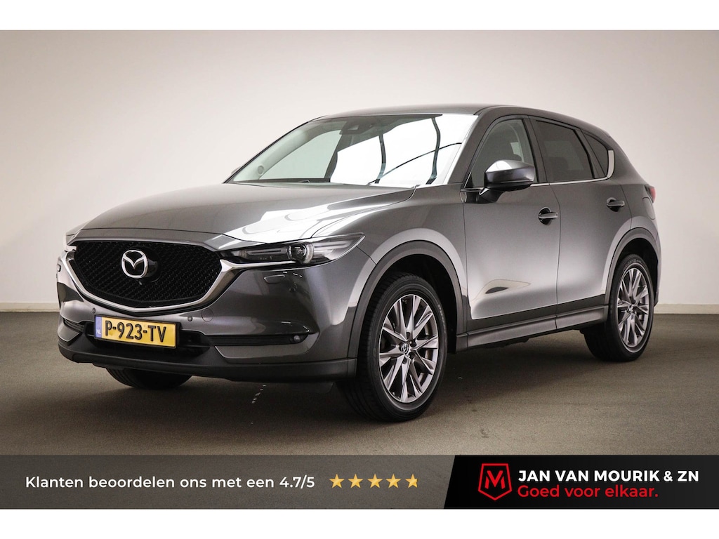 Mazda CX-5 2.5 4WD SkyActiv-G 194 | TREKHAAK | DAB | APPLE | 360 CAMERA | 19"