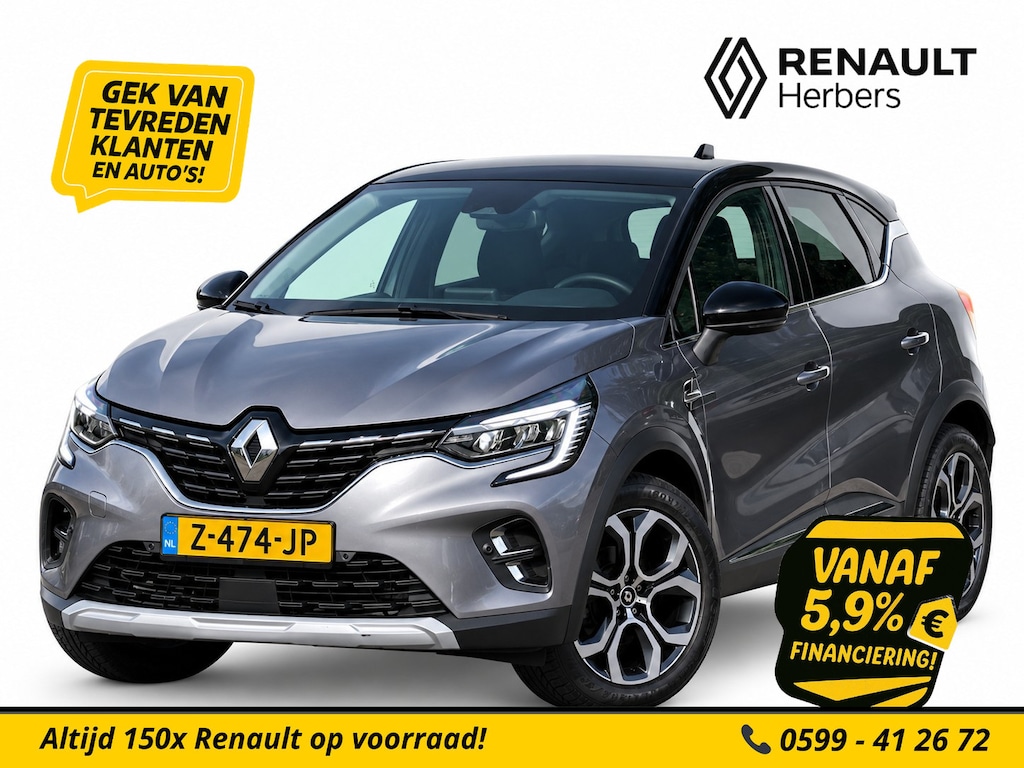 Renault Captur 1.3 TCe 140 Techno EDC AUTOMAAT / GROOT NAVI / CAMERA / STOEL/STUUR VERW. / CLIMATE / CRUISE