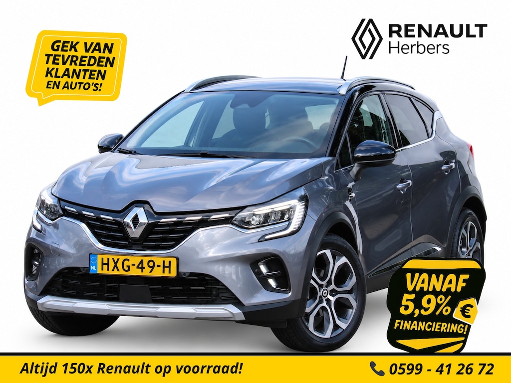 Renault Captur 1.3 TCe 140 Intens EDC AUTOMAAT / TREKHAAK / CAMERA / NAVI / STOEL/STUURVERW.
