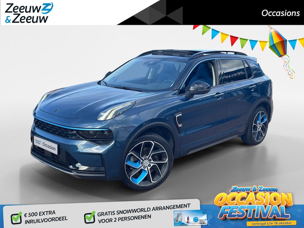 Lynk & Co 01 1.5 *Automaat*Navi+Camera*Schuif/Kanteldak*Infinity Soundsystem*20'LM.Velgen*Stoelverwarming*Adapt. Cruise Control*VOL OPTIES! NIEUW!