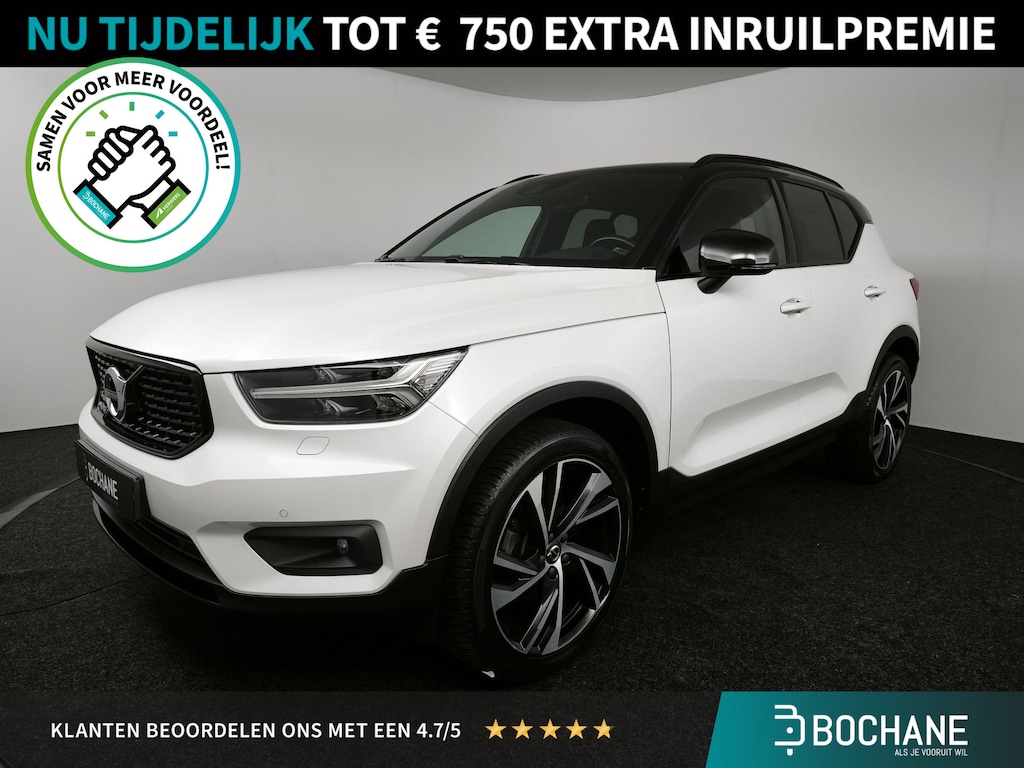 Volvo XC40 1.5 T3 R-Design | Achteruitrijcamera | Navigatie | Stoelverwarming | Elektrische Achterklep |