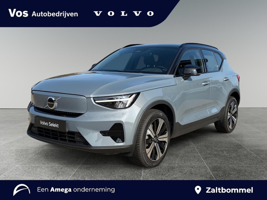 Volvo XC40 Recharge Plus