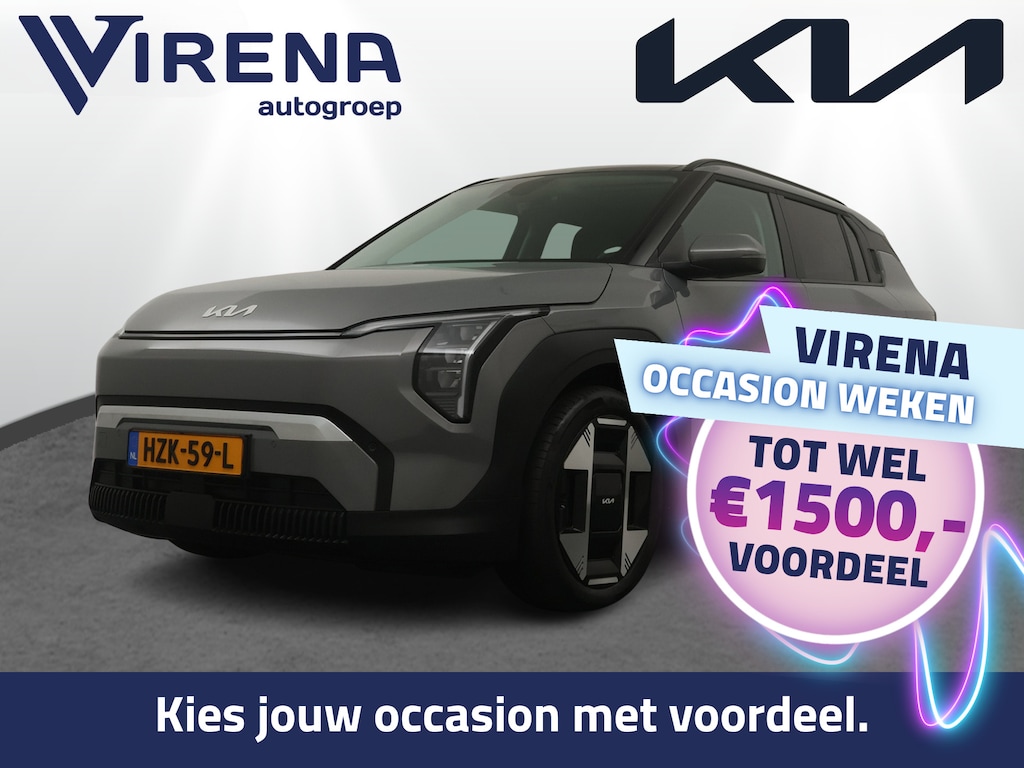 Kia EV3 Plus Advanced 81.4 kWh - Adaptive cruise control - Schuif/Kantel dak - Automatische achterklep - Electrische bestuurder stoel - Apple Carplay/Android Auto - Navigatie