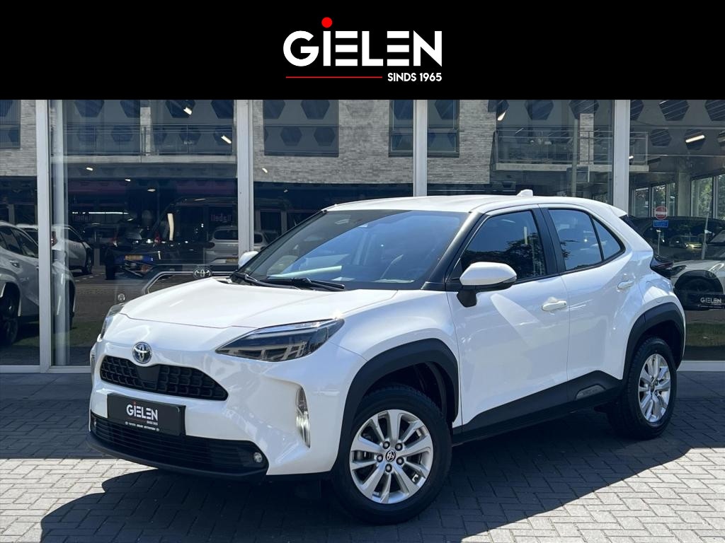 Toyota Yaris Cross 1.5 Hybrid Active | Lichtmetalen velgen, Parkeercamera, Adaptive cruise control, Apple CarPlay/Android Auto