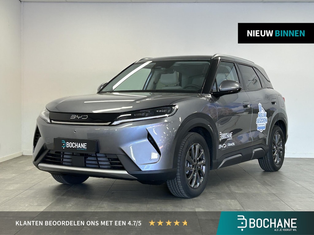 BYD Atto 2 1.5 DM-i Boost | NIEUW! | BEIGE LEDER | KENTEKENREGISTRATIE VOORDEEL!