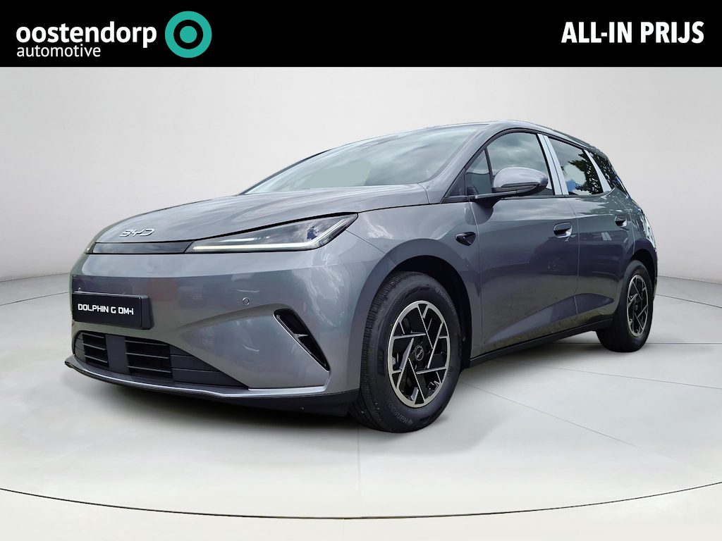 BYD Dolphin G DM-i Boost