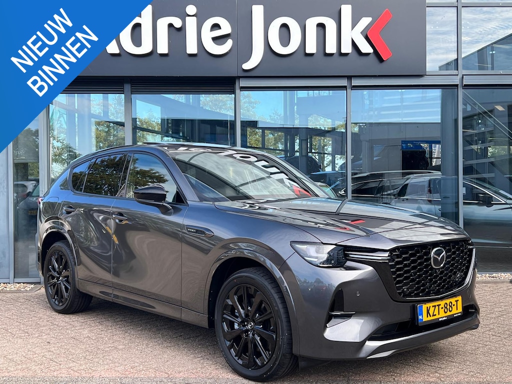 Mazda CX-60 2.5 e-SkyActiv PHEV Homura Plus | PANORAMA DAK | BIJNA NIEUW | 6 JR GARANTIE | € 14.000,- VOORDEEL | MEEST LUXE UITVOERING |