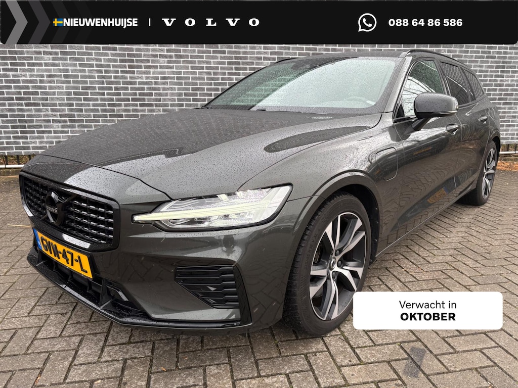 Volvo V60 2.0 T6 Recharge AWD R-Design | Trekhaak | Harman Kardon Audio | Achteruitrijcamera | Parkeersensoren | Privacy Glas | Stoelverwarming | Cruise Control | Navigatie