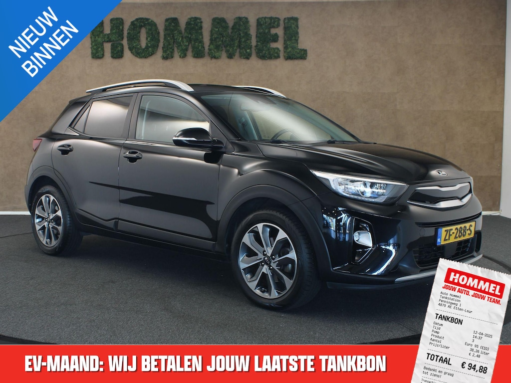 Kia Stonic 1.0 T-GDi DynamicPlusLine - ORIGINEEL NEDERLANDSE AUTO - TREKHAAK 1.000KG GEREMD TREKGEWICHT - ACHTERUITRIJ CAMERA - APPLE CARPLAY/ANDROID AUTO - KEYLESS ENTRY & START - PARKEERSENSOREN ACHTER - CLIMATE CONTROL