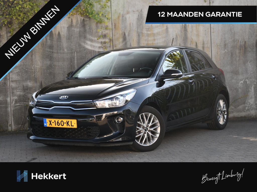 Kia Rio ExecutiveLine 1.4 CVVT 110pk CAMERA | 15''LM | NAVI | DAB | STOEL/STUURVERW. | 12 MND GARANTIE