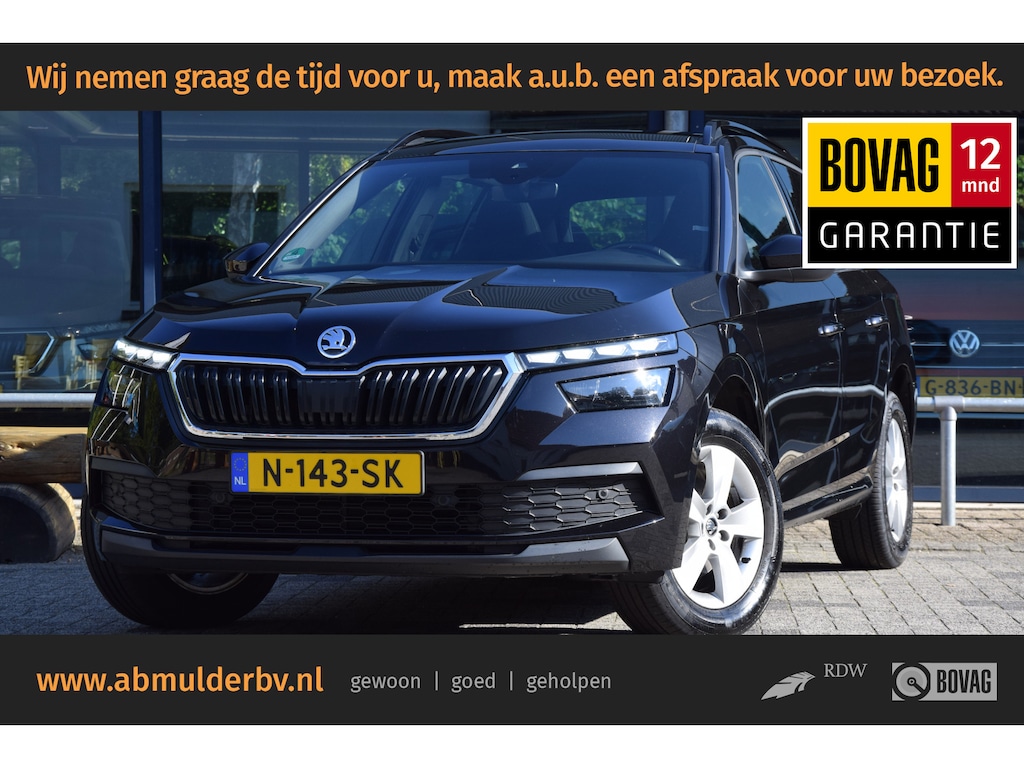 Skoda Kamiq 1.0 TSI 110PK Sport Business DSG Automaat | Org. NL | BOVAG Garantie | Trekhaak |  Adaptive Cruise Control | Panoramadak | Camera | Full LED | Virtual Cockpit | El. Kofferklep |