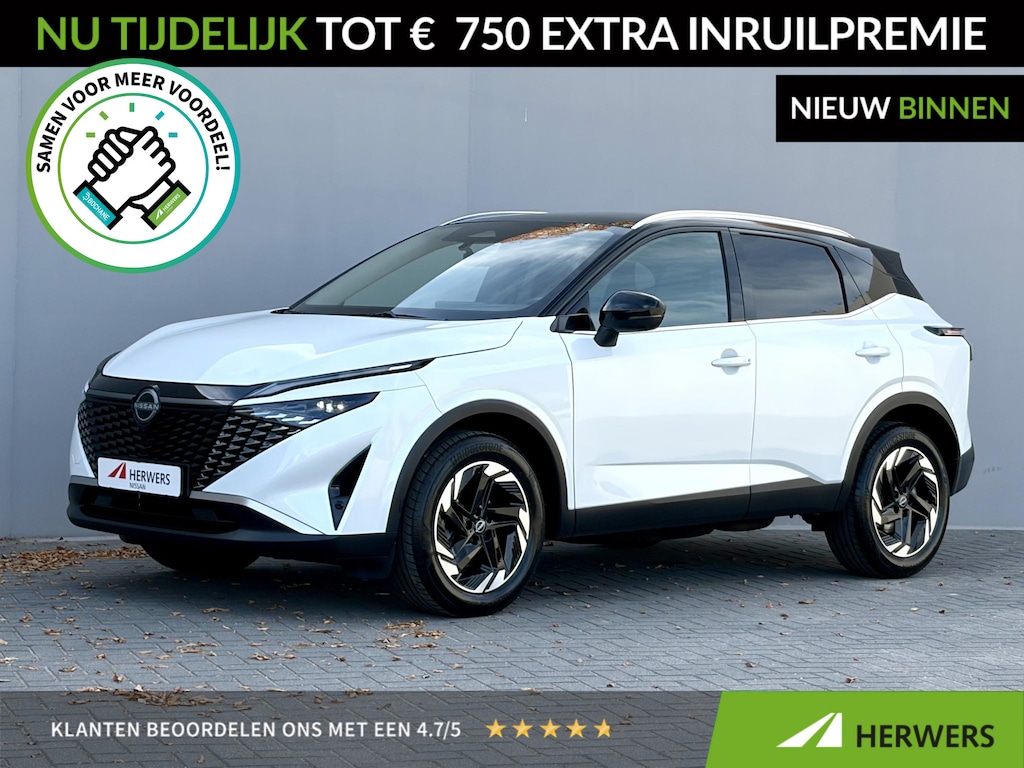 Nissan Qashqai 1.3 MHEV Xtronic N-Connecta / Fabrieksgarantie tot 04-2028 / Panoramadak / Cold Pack / Pack Easy / Trekgewicht 1800 kg / Elektrische achterklep / Rondomzicht camera / Adaptief cruise control / Stuur- Stoel & Voorruit verwarming /