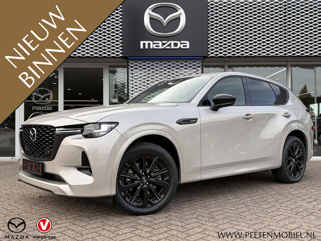Mazda CX-60 2.5 e-SkyActiv PHEV Homura Plus | PANORAMADAK | BOSE | ELEK. STOELEN | ELEK. ACHTERKLEP | 360 CAMERA