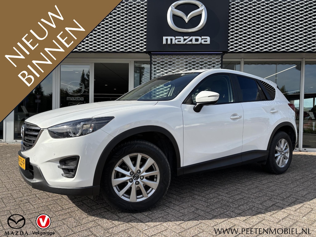 Mazda CX-5 2.0 SkyActiv-G 165 TS+ 2WD | DEALERONDERHOUDEN | TREKHAAK | 4-SEIZOENSBANDEN |