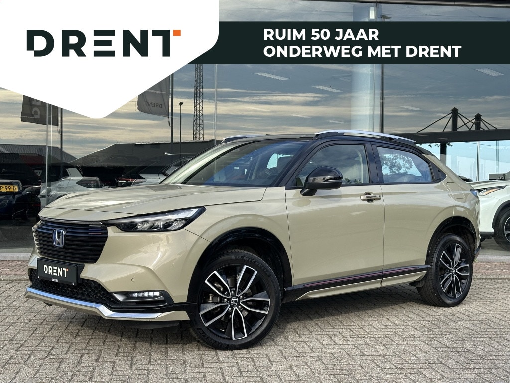 Honda HR-V 1.5 e:HEV Advance Style | Sport Pack | Trekhaak