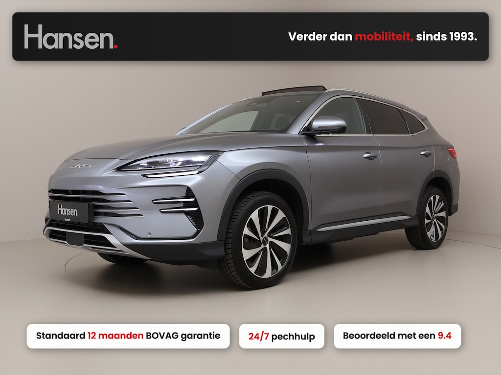 BYD Seal U 1.5 DM-i FWD Boost I PHEV I Panoramadak I 360 Camera I Adaptive I CarPlay I Stoelverwarming I Stoelventilatie I