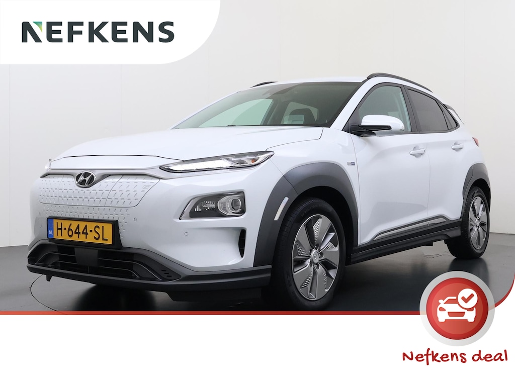 Hyundai Kona Premium 64kWh | 1ste eigenaar | ACCU 99% | Trekhaak | LEER | Camera | LED lampen | AUTOMAAT