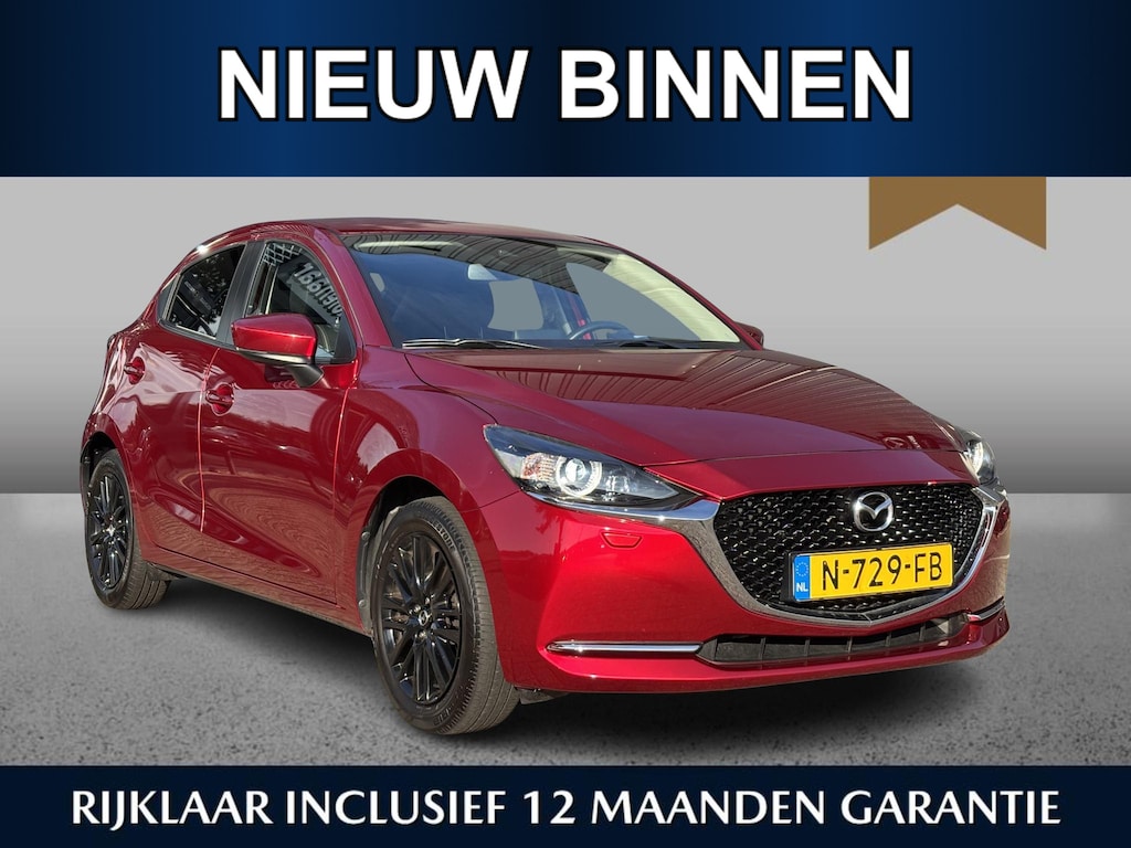 Mazda 2 1.5 Skyactiv-G Luxury /Volle auto!/Keyless/Carplay/Cam/Climate Control/Dealeronderhouden/