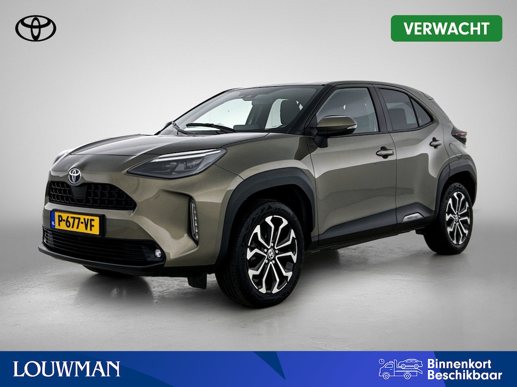 Toyota Yaris Cross 1.5 Hybrid First Edition | Dealer onderhouden | Trekhaak | Navigatie | Apple CarPlay/Android Auto | Cruise Control Adaptive | Bluetooth | Achteruitrijcamera |
