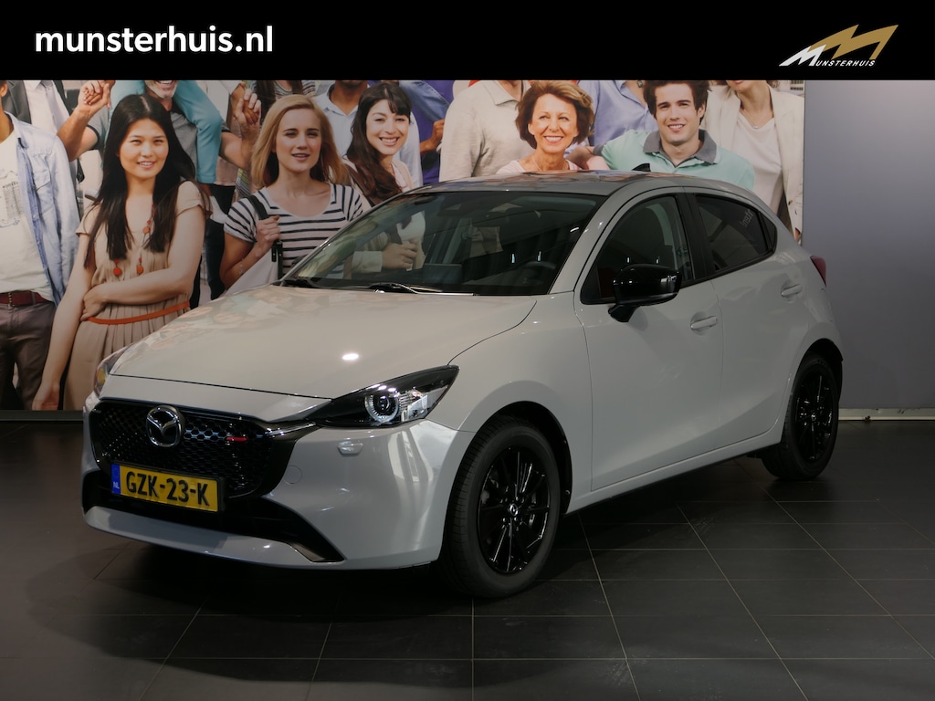 Mazda 2 1.5 e-SkyActiv-G 90 Homura *Dealer onderhouden!* - Camera - Dodehoek - Stuur en stoelverwarming