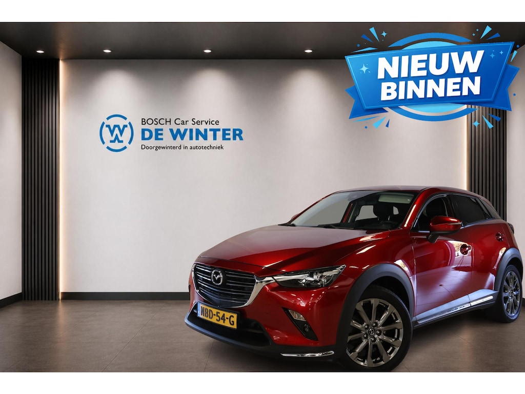 Mazda CX-3 2.0 SkyActiv-G 121 Signature