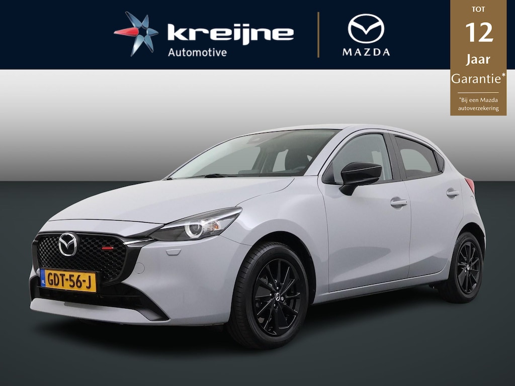 Mazda 2 1.5 e-SkyActiv-G 90 Homura