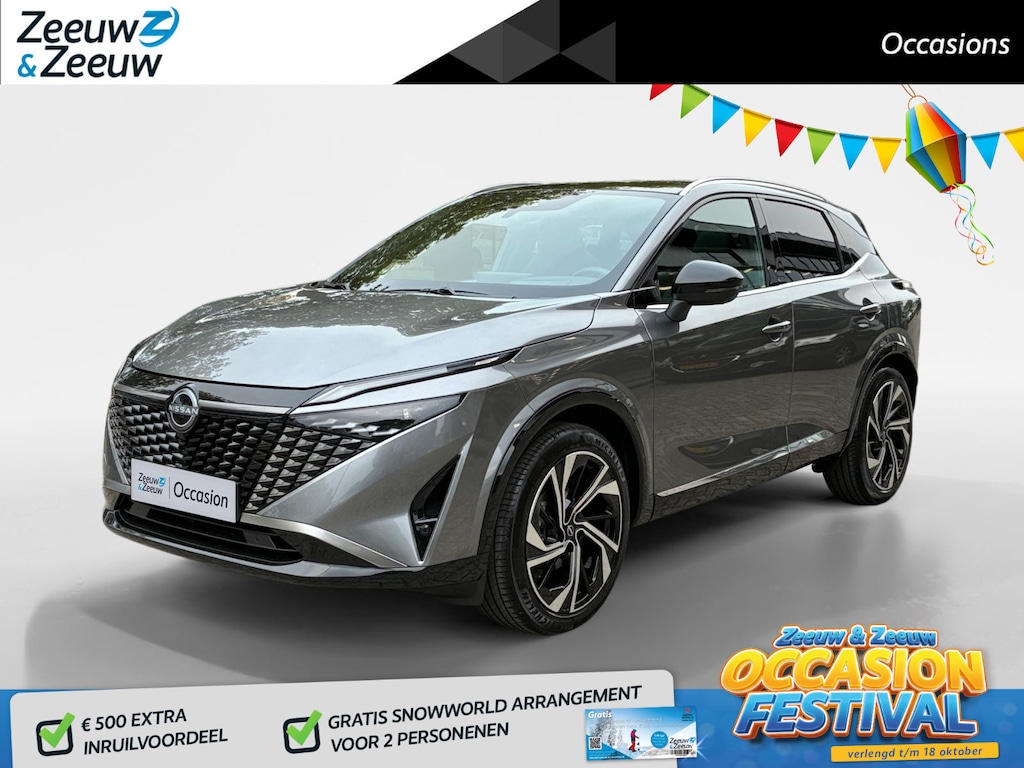 Nissan Qashqai 1.3 MHEV Xtronic Tekna Plus NAVI | LEDER |LM VELGEN 20INCH | CLIMA | STOELVERWARMING | 1800KG TREKGEWICHT