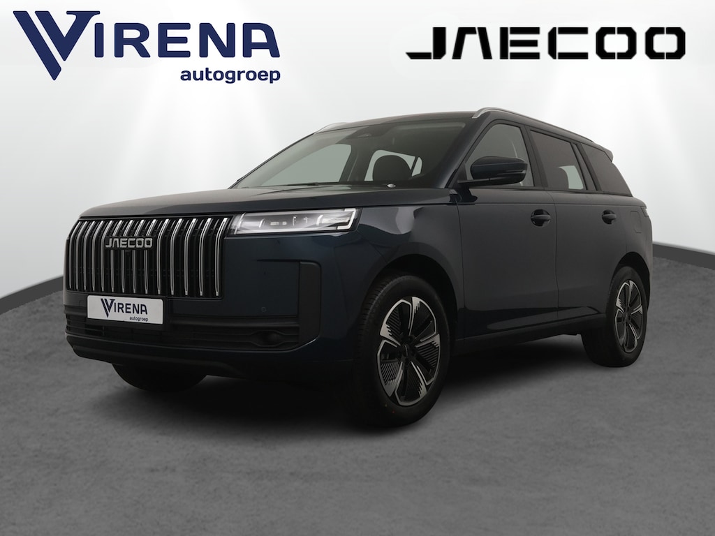 Jaecoo 5 1.5 T-GDi SHS-H Exclusive - FULL OPTIONS - Stoelverkoeling/verwarming - Sfeerverlichting - SONY SOUND - AppleCarplay - Android Auto - 7 Jaar of 150.000km Fabrieksgarantie