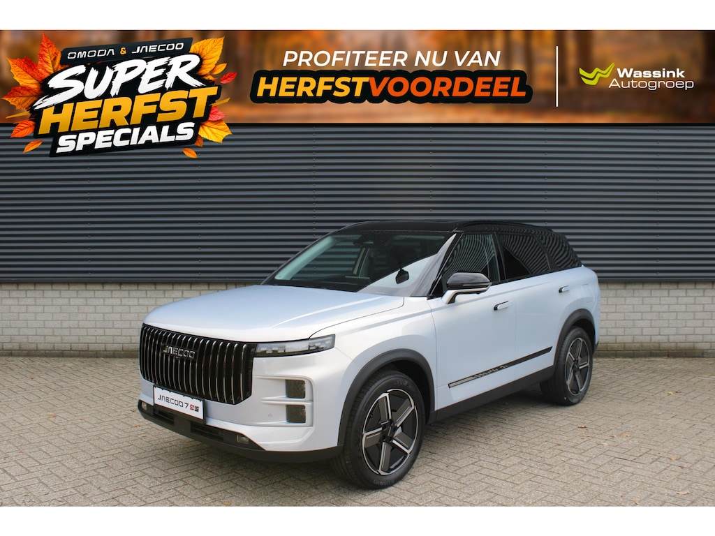 Jaecoo 7 1.5 TGDI SHS-P Exclusive | Elektrisch verstelbare voorstoelen | Panoramadak/schuifdak | Lederen bekleding | Adaptief cruise control | 1500KG Trekgewicht