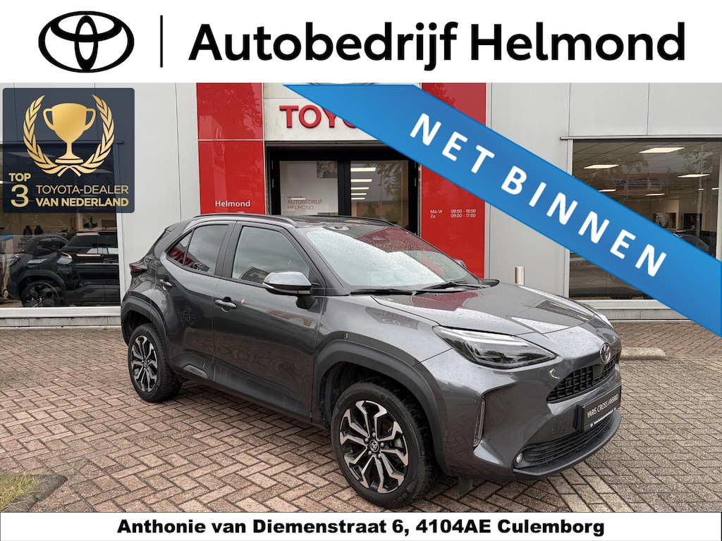 Toyota Yaris Cross 1.5 Hybrid 115 Dynamic