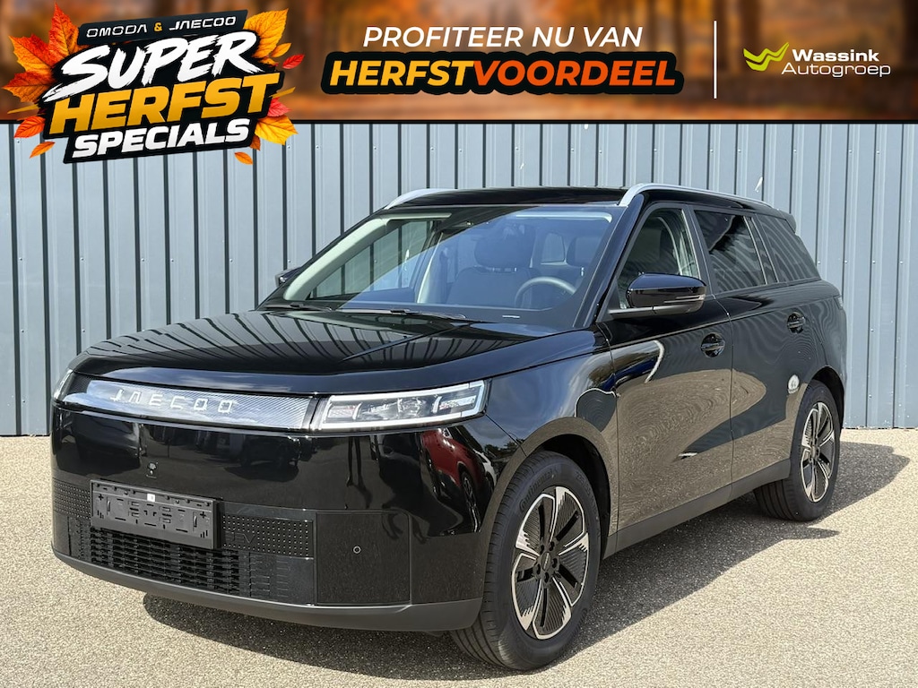 Jaecoo 5 EV Exclusive 61 kWh | Verwarmde en gekoelde lederen stoelen | Panoramadak | Elektrische achterklep | Actieradius 402km | 1250kg trekgewicht