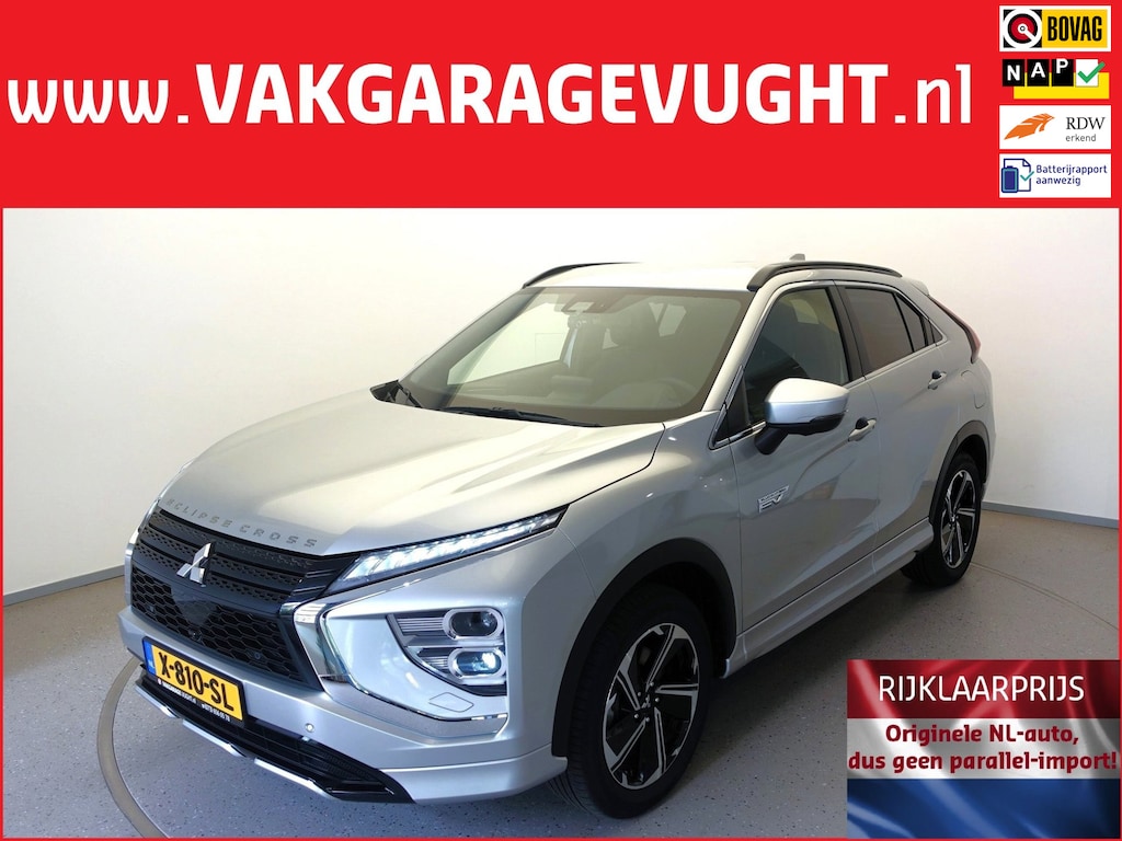 Mitsubishi Eclipse Cross 2.4i PHEV 188pk S-AWC "Executive"