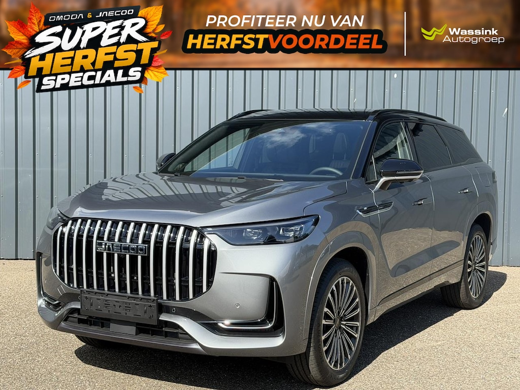 Jaecoo 8 1.5 SHS-P Exclusive 7p | Elektrische voorstoelen | Stoelverwarming/ventilatie/massage | Panoramadak/schuifdak | Adaptief cruise control | 1600KG Trekgewicht